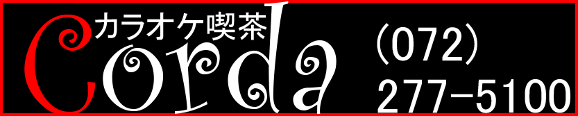 200*40